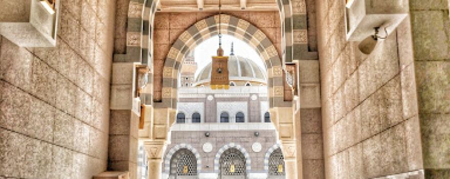 King Fahad Grand Mosque