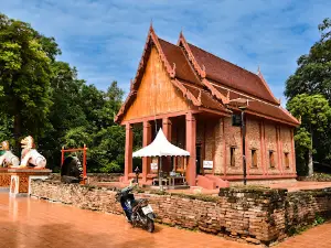วัดลาดสิงห์