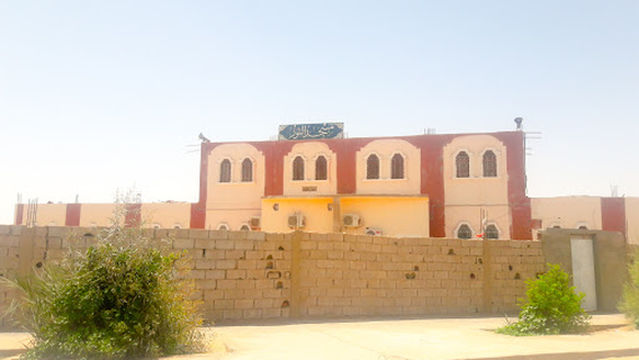 Mosquée Tinilain2