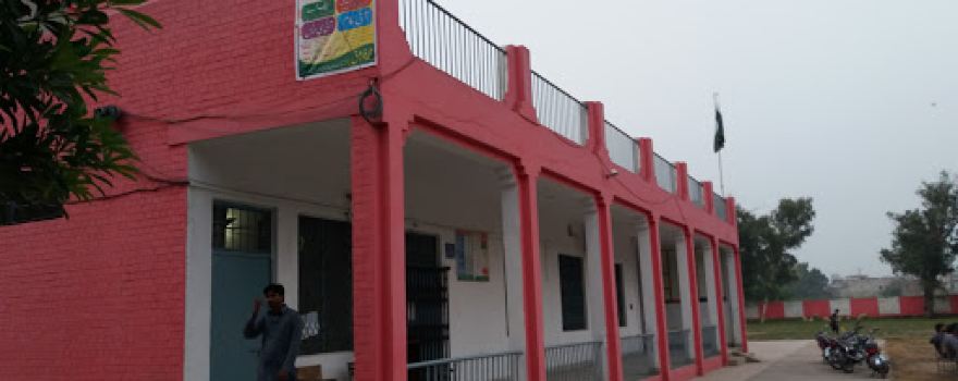 Islamia School Playground