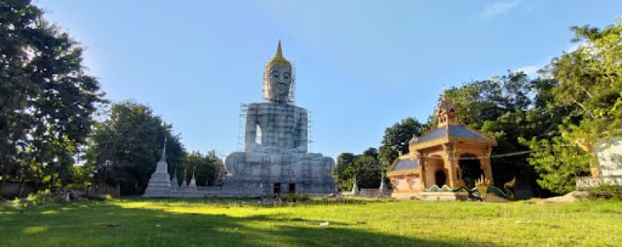 Wat Tha Chang