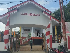 Kamali Boneaka
