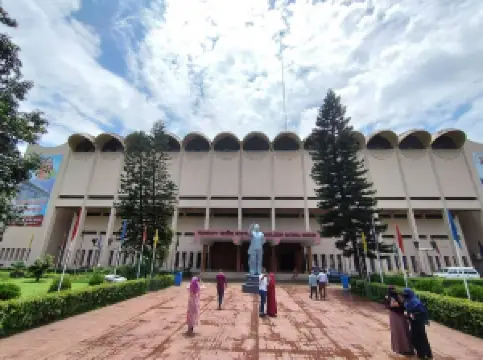 Museo nacional de Bangladés