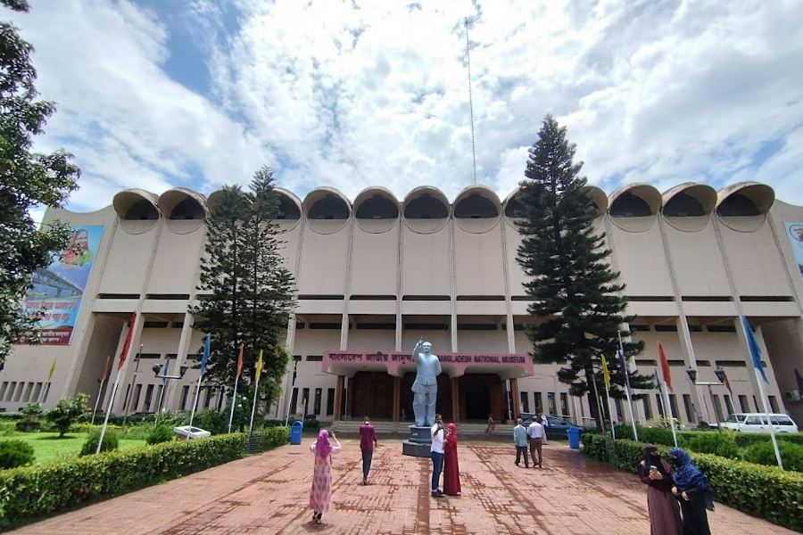 孟加拉博物館