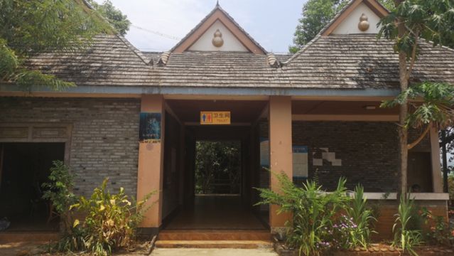 Lancang County Huimin Township Tourist Town