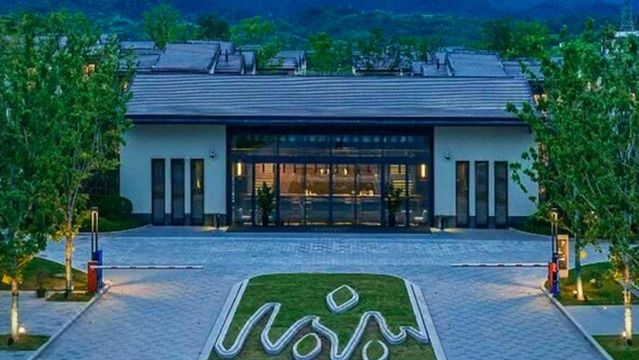 The 19Th Asian Games 2022 (Chun'an Venue)