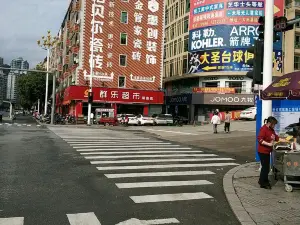 大圣台球俱乐部
