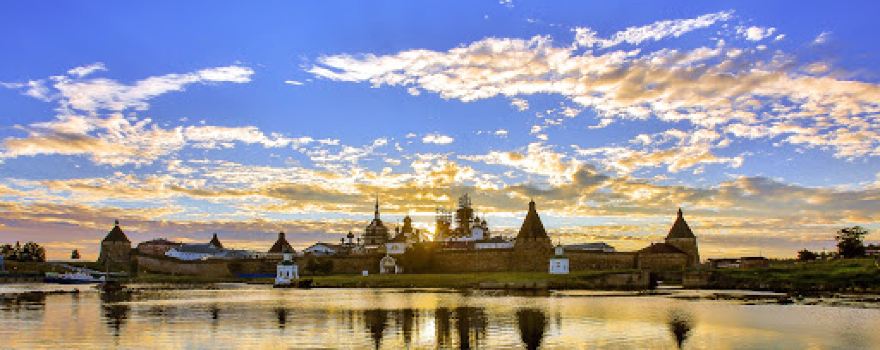 Solovetsky Islands
