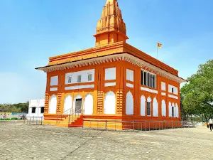 Dhopap Dhaam Deara estate