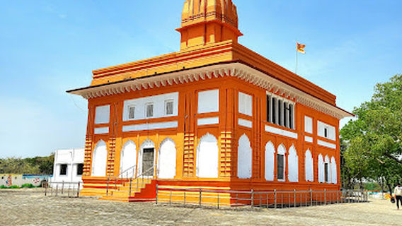 Dhopap Dhaam Deara estate