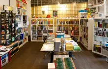 Лофт Проект Этажи