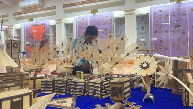 Odisha State Tribal Museum