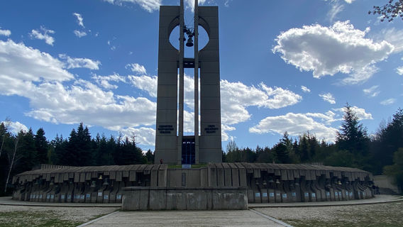 Kambanite (The Bells) Park