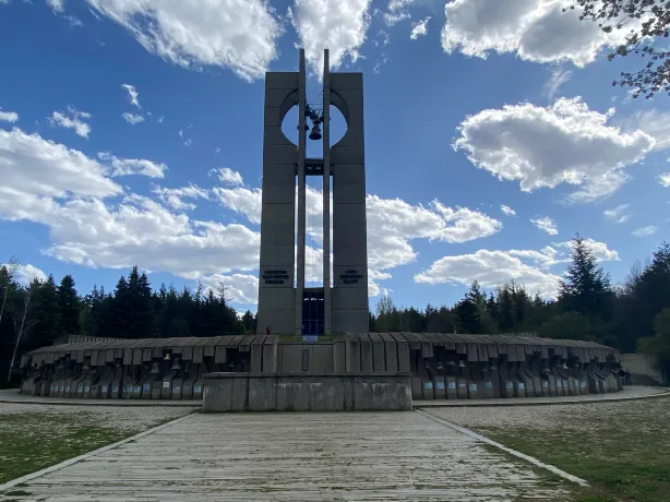 Kambanite (The Bells) Park