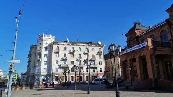 Mahilioŭ Regional Drama Theater