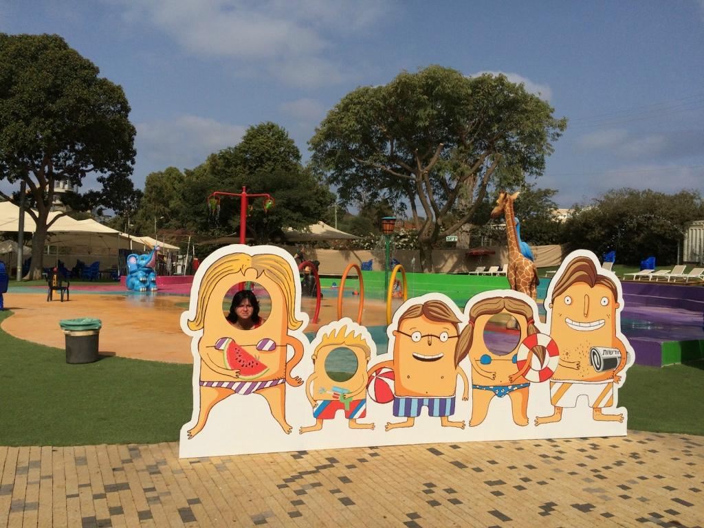 Shefayim Water-Park
