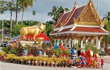 วัดเจดีย์ (ไอ้ไข่)