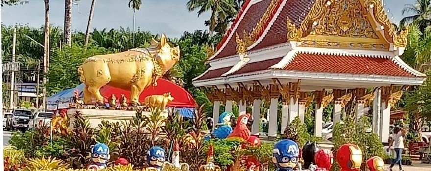 Wat Chedi