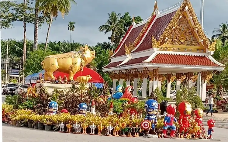 Hotels near Wat Chedi