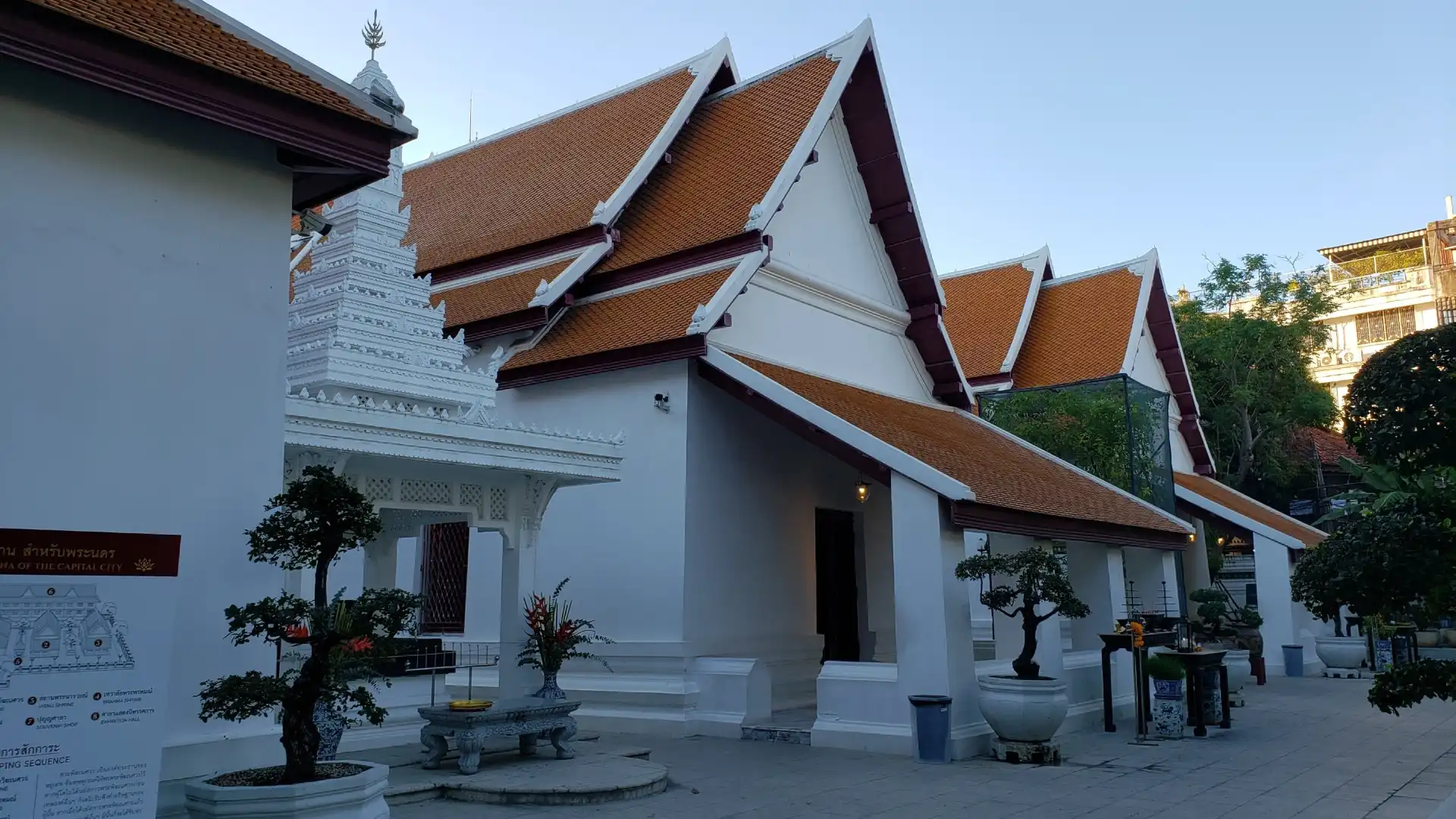 Hotele w pobliżu Thewasathan Samrup Pranakorn ( Bot Phram )
