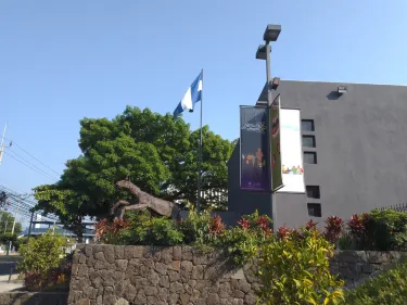 Museo Nazionale di Antropologia Dr. David J. Guzmán