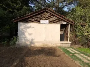Magan Sangrahalaya Museum