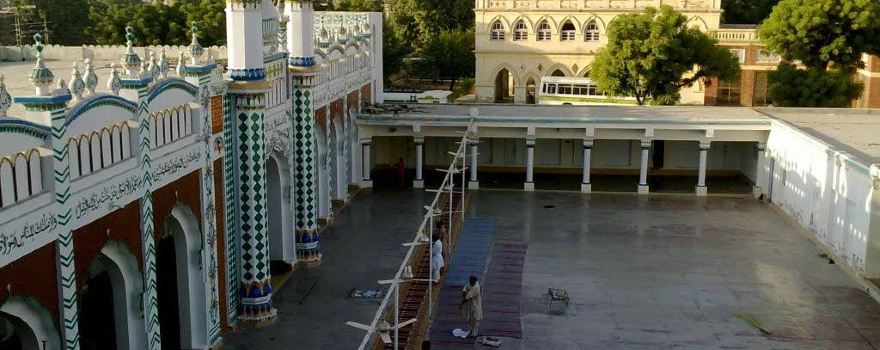 Eid Gah