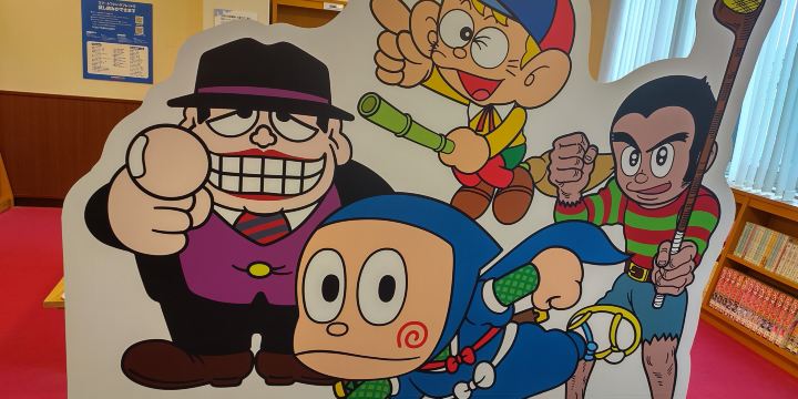 Himi City Shiokaze Gallery