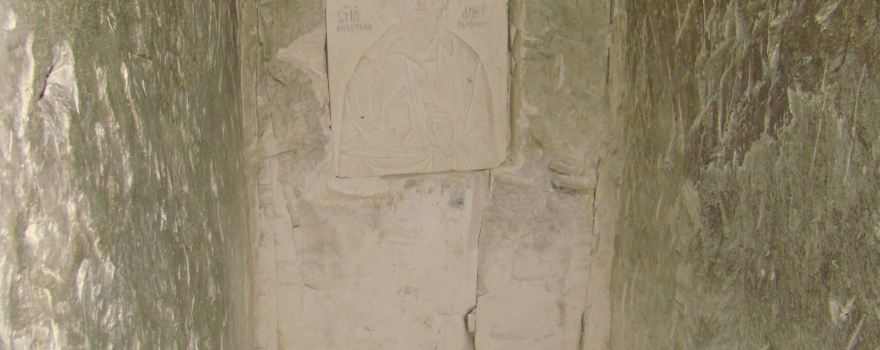 Razbeikinskiye Caves