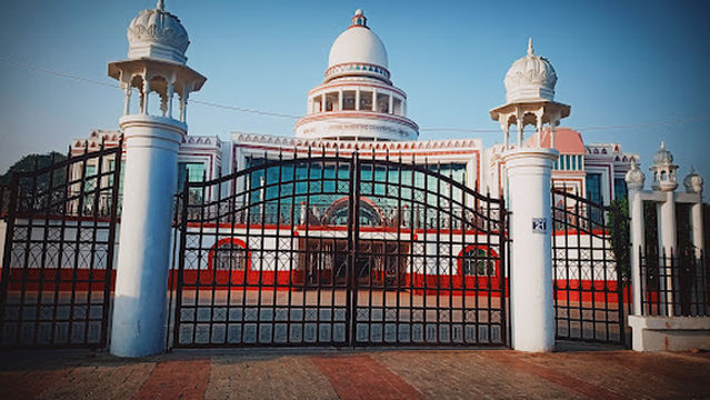 Atal Bihari Vajpayee Scientific Convention Center