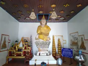 Namtok Tat Ton