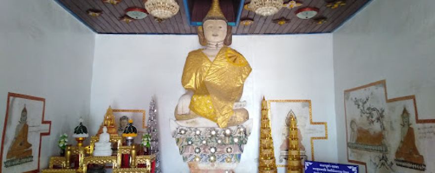 Namtok Tat Ton