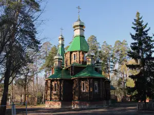 Sanatoriy Belyy Yar