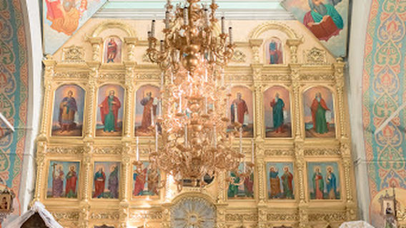 Cheboksarskiy Rayon