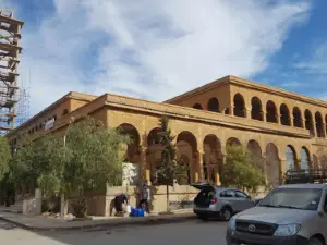 Mosquée Al-Houda