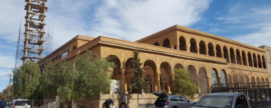Mosquée Al-Houda