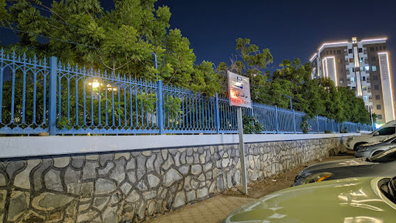 Fujairah
