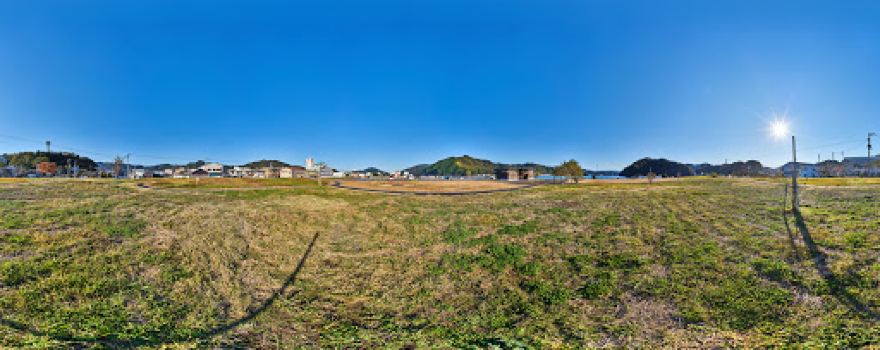 Umikaze Park
