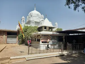 Ajab Dham