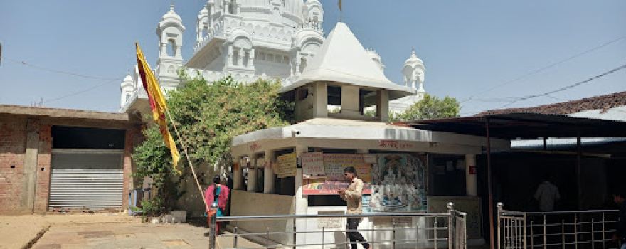 Ajab Dham