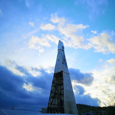 Yudokoro Aratae Komatsushima