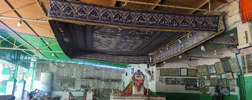 Dargah Sayyed Sadeq Ali Shah Saigaon