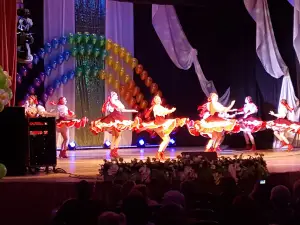 Gorodskoy Dvorets Kul'tury