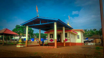 Shri Jakadevi Mandir