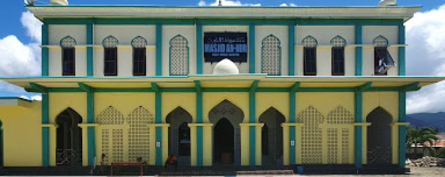 Masjid An-Nur
