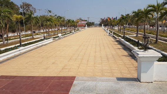 Phoun Sipaseud Memorial