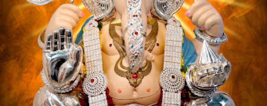 Ganpati Temple