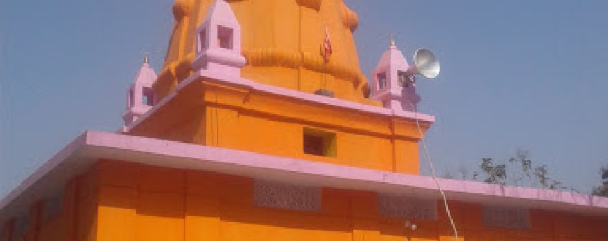 puraini Shiv Mandir Jay Maha Kal