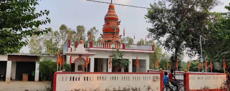 Hanuman Temple