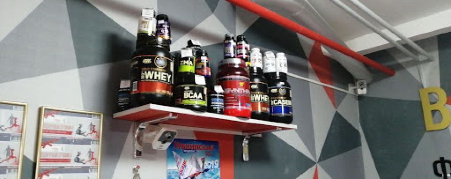 Fitnes-Klub "Vershina"